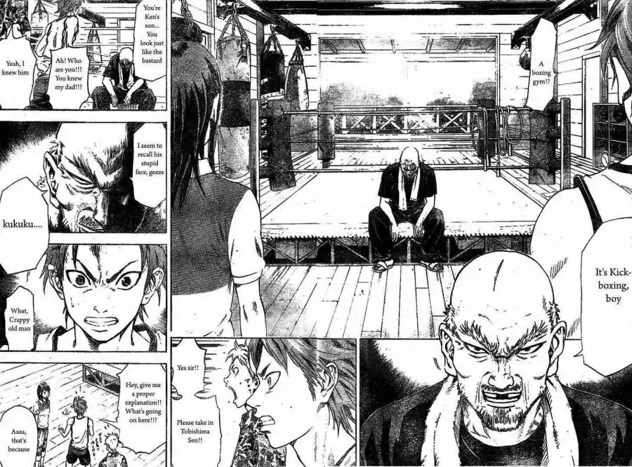 K.O. Sen Chapter 1 27